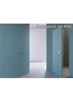 Двері Прихованого Монтажу Omega Фаобування по RAL