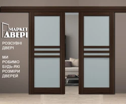 Раздвижные Двери Папа Карло Millenium Двойные двери ML-30 Papa Carlo