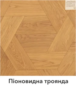 Інженерна дошка Шен ДУБ Шестикутник+Крило 346+173 мм Рустік