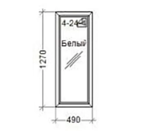 Окно 490*1270, глухое, Rehau Euro 70, стеклопакет однокамерный 32 мм с энергосберегающим стеклом, Харьков
