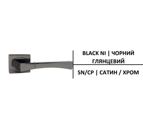 Ручки на розетах Кедр R06-130-AL