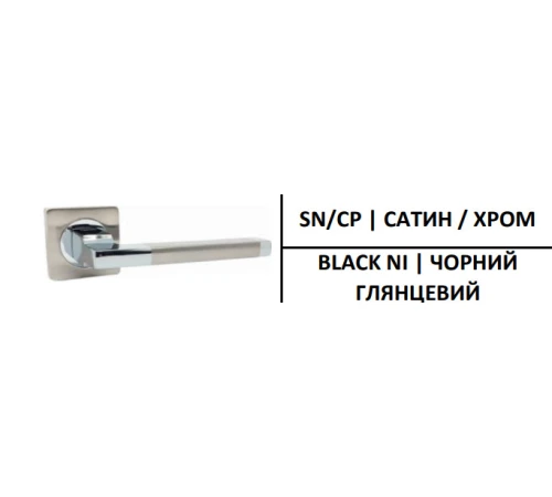 Ручки на розетах Кедр R08-180-AL