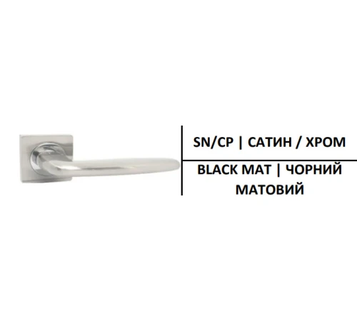 Ручки на розетах Кедр R08-766-AL
