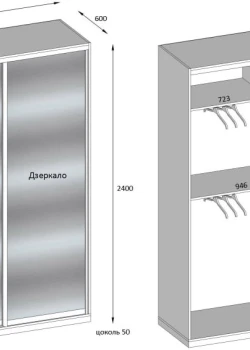 Шкаф-купе под заказ двухдверный Зеркало №50 28.01.2026