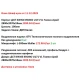 Шафа-купе на замовлення 4-дверна Темно-сіра №3 12.12.2023