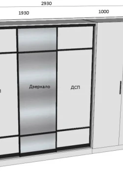 Шкаф-купе на заказ комбинированный Шиншила серая №13 11.04.2024
