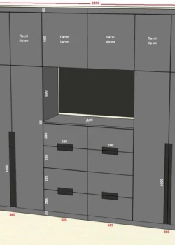 Шкаф прямой распашной на заказ RAL 7016 №38 09.09.2024