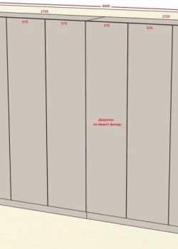 Шкаф прямой распашной на заказ Кашемир №44 01.10.2024
