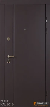 Двери Classik (KC) 277 Vinorit Abwehr