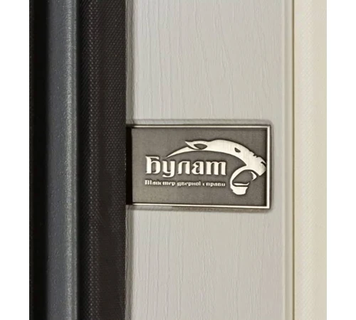 Вхідні Двері Термоультра (квадро) Securemme 546/607 Роксі антрацит/Біла шагрень дзеркало Булат