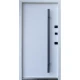Входные Двери Qdoors Стронг Макс дуб 23/белый атлас vin
