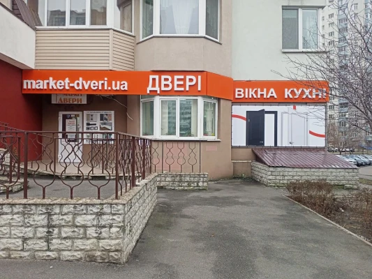 ж.м. Троєщина