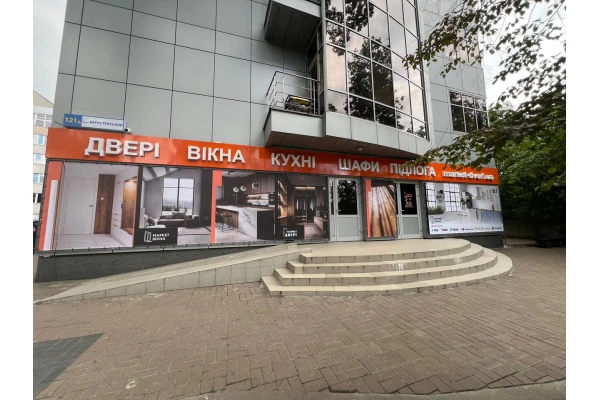 ст.м. Житомирская